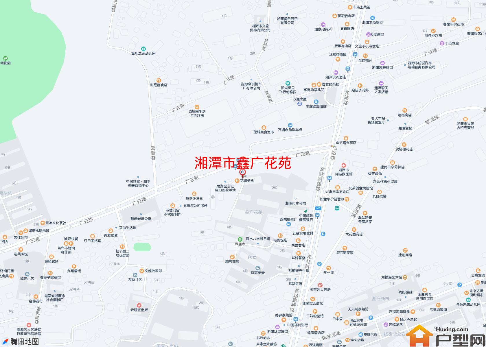 鑫广花苑小区 - 户型网