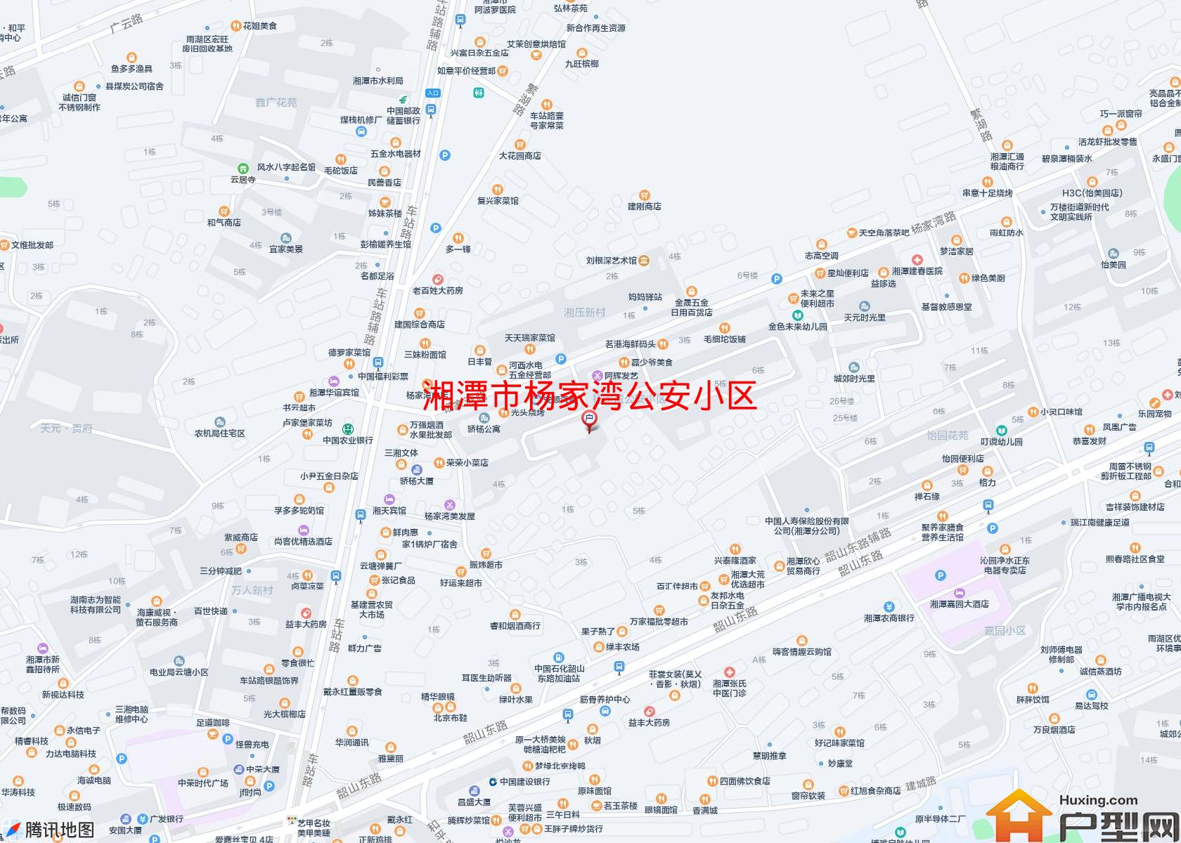 杨家湾公安小区小区 - 户型网