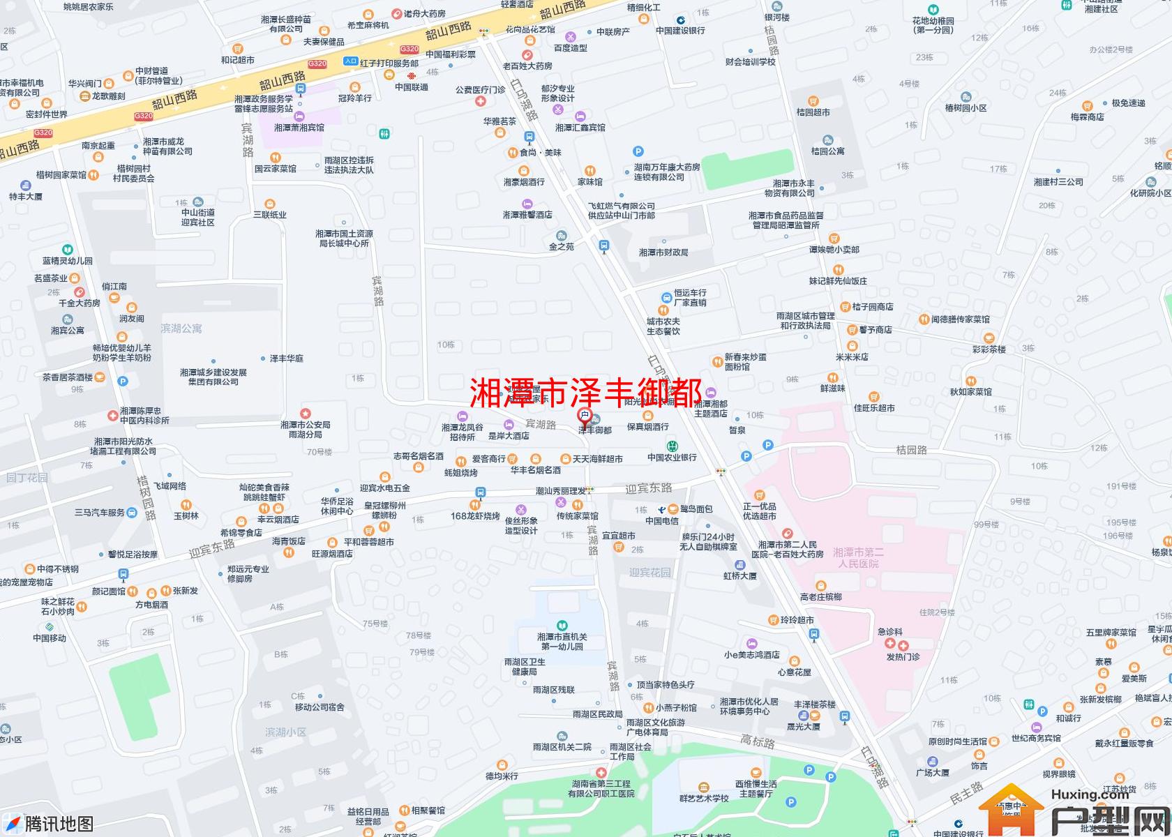 泽丰御都小区 - 户型网