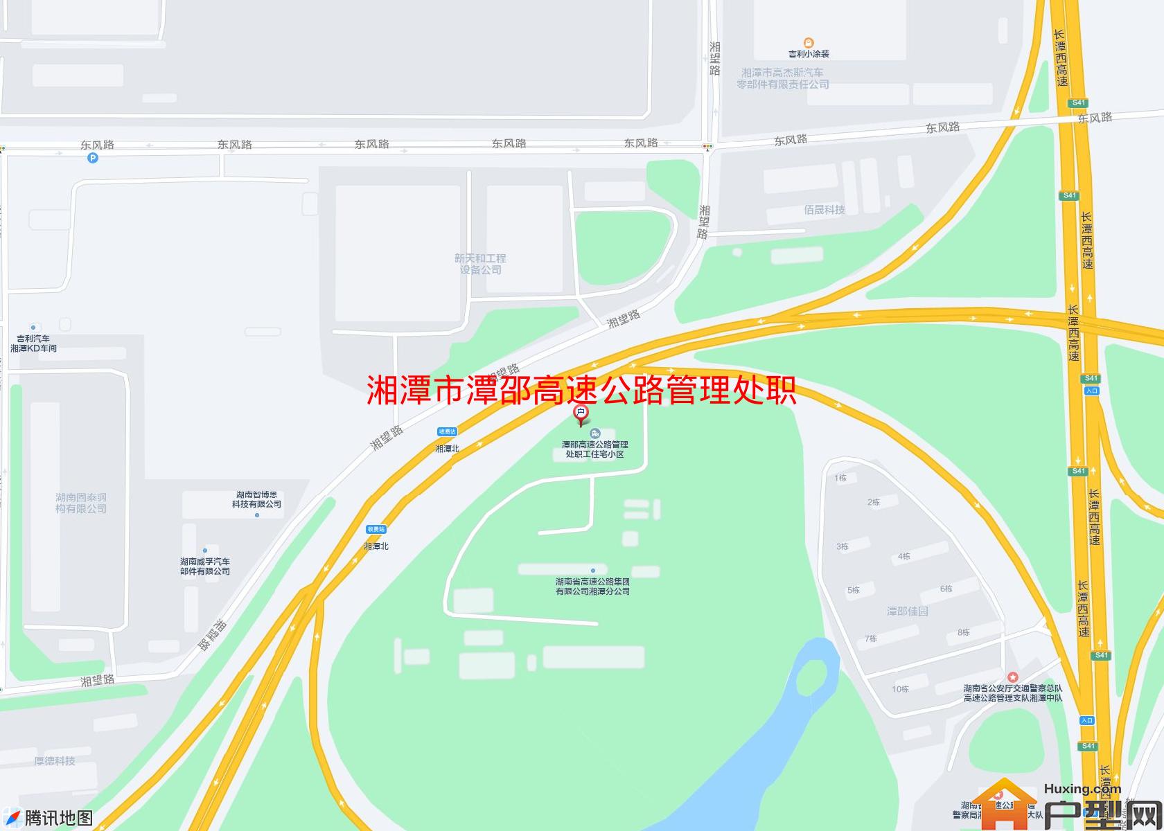 潭邵高速公路管理处职工住宅小区小区 - 户型网