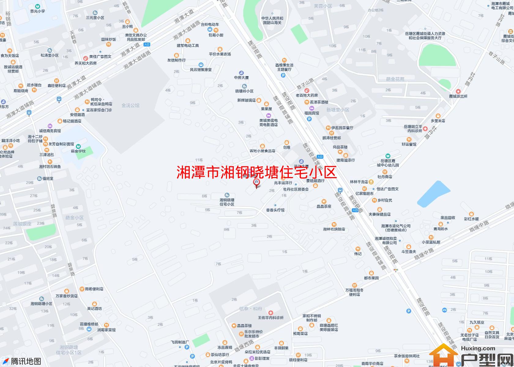 湘钢晓塘住宅小区小区 - 户型网