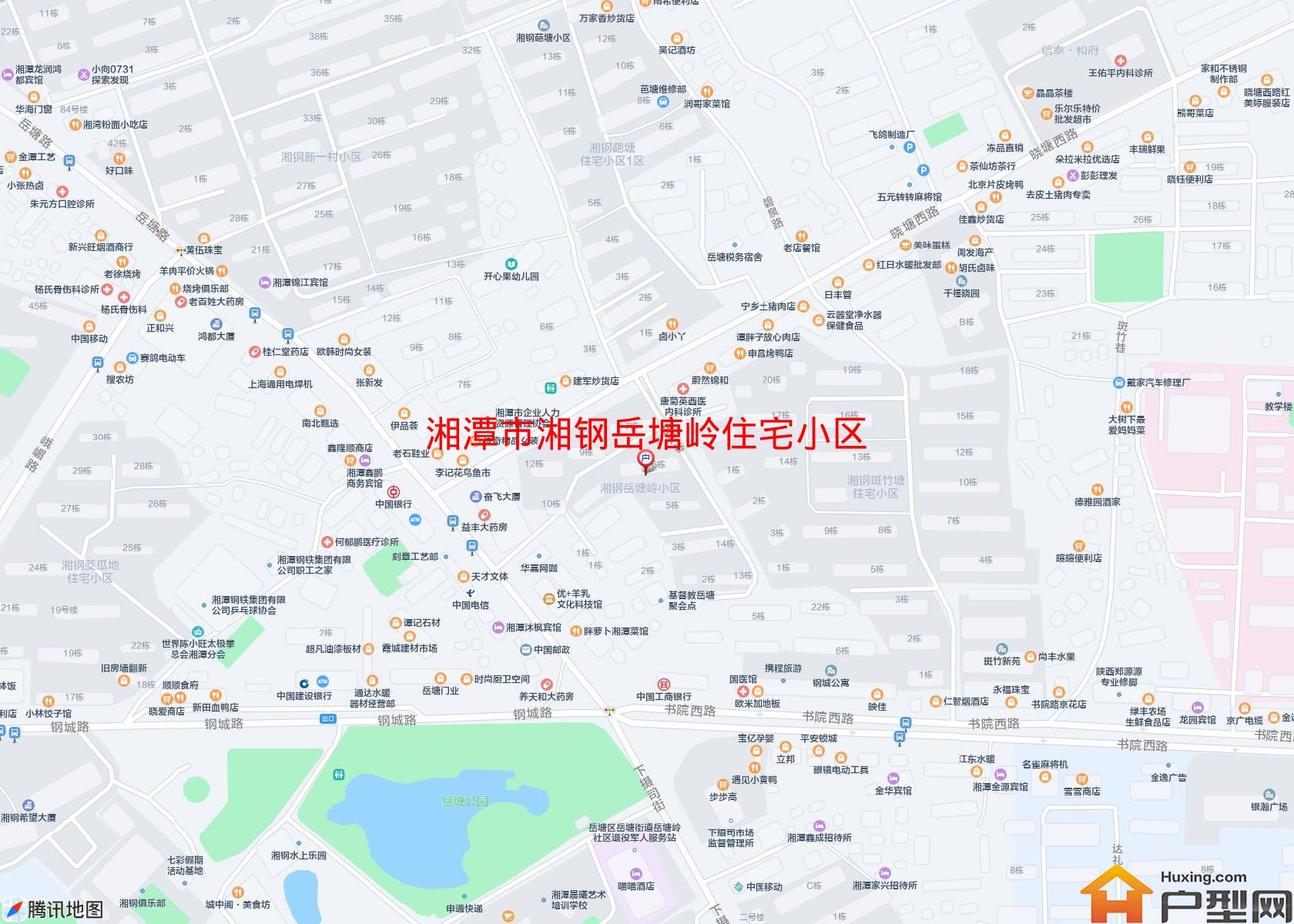 湘钢岳塘岭住宅小区小区 - 户型网