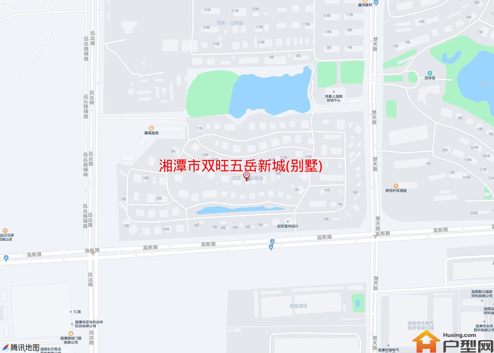 双旺五岳新城(别墅)小区 - 户型网