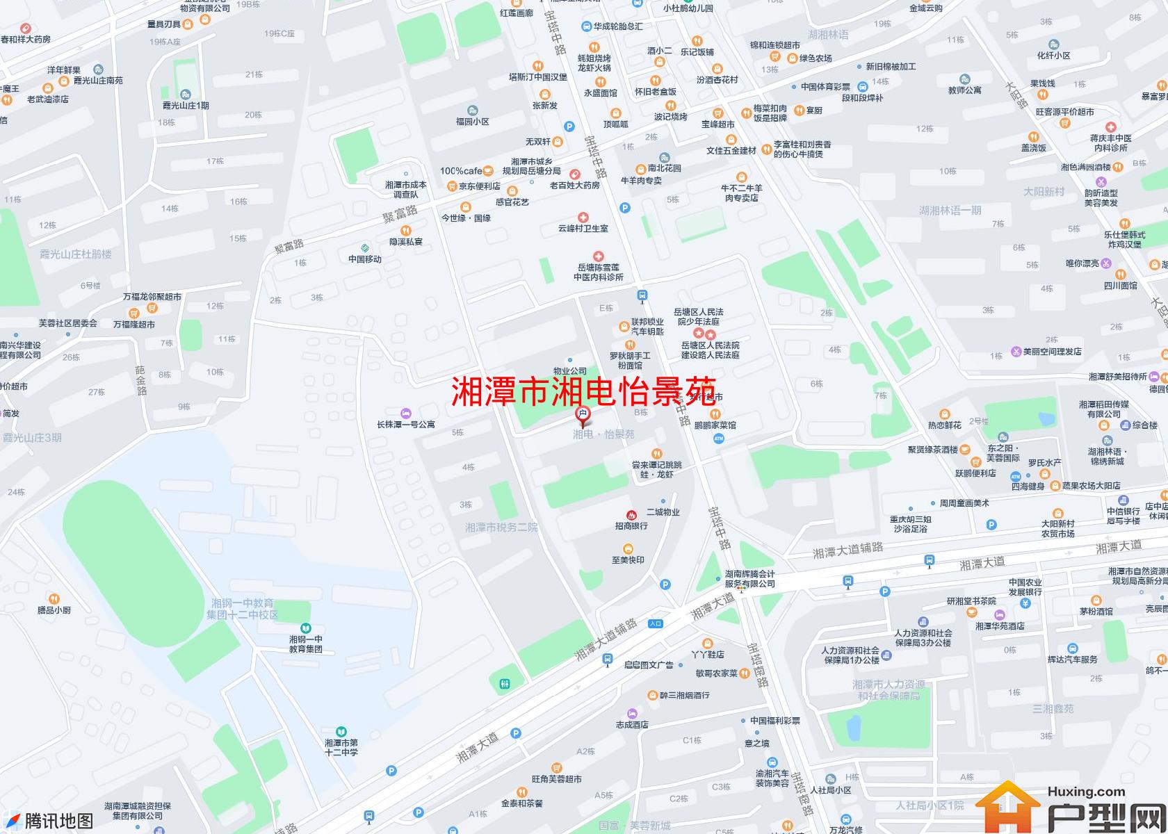 湘电怡景苑小区 - 户型网