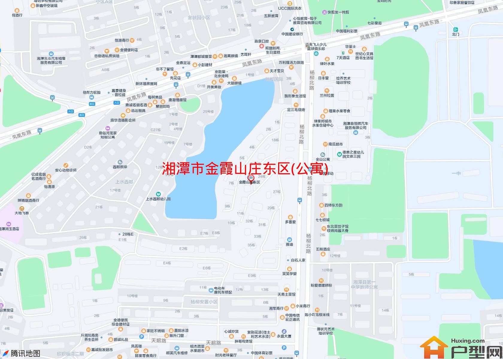 金霞山庄东区(公寓)小区 - 户型网