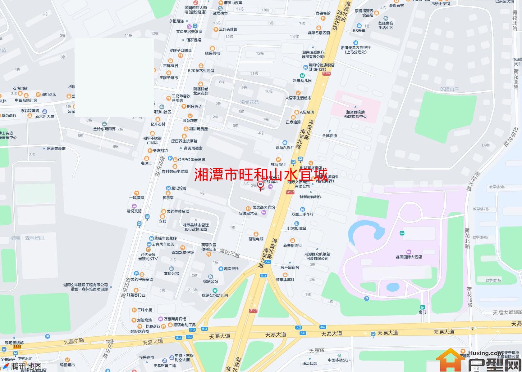 旺和山水宜城小区 - 户型网