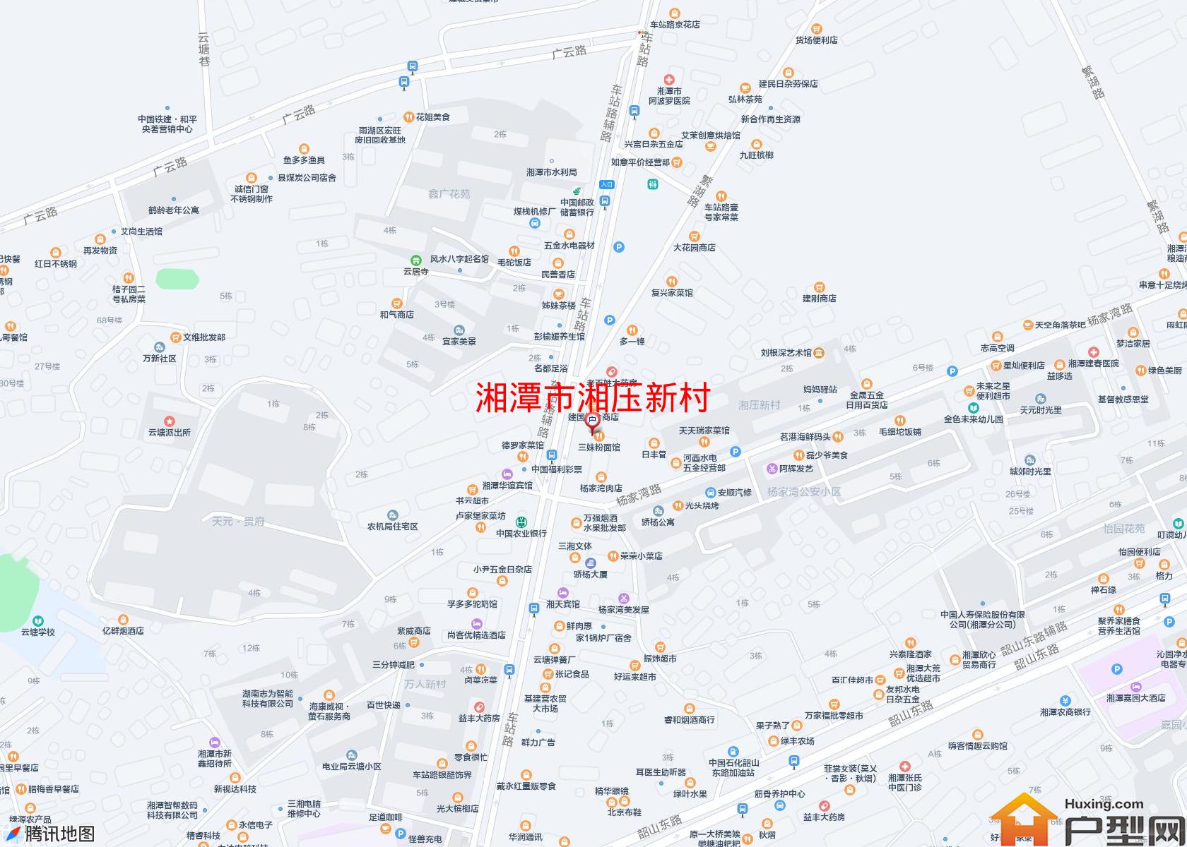 湘压新村小区 - 户型网