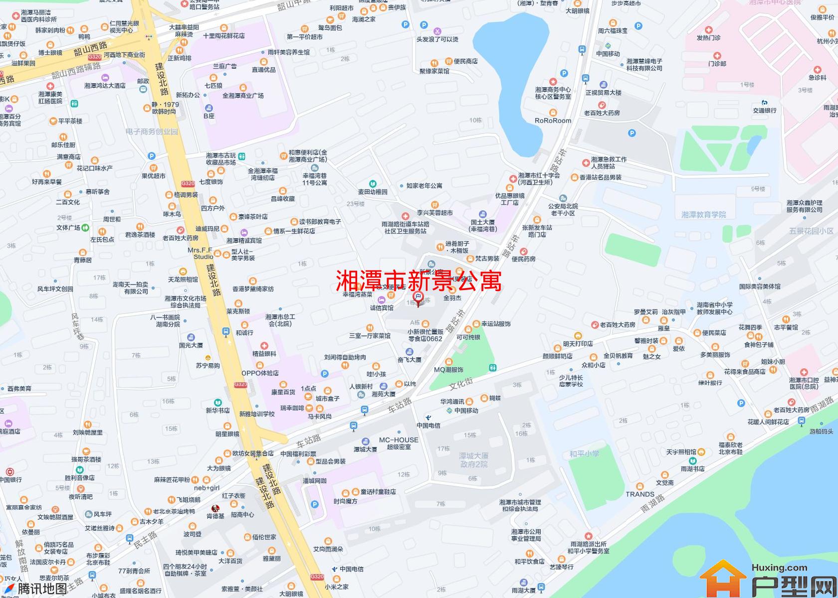 新景公寓小区 - 户型网