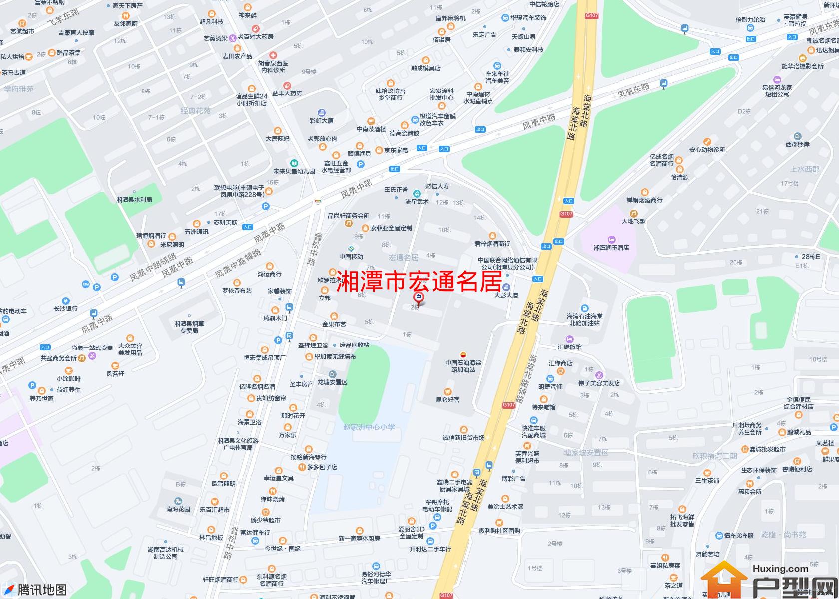 宏通名居小区 - 户型网