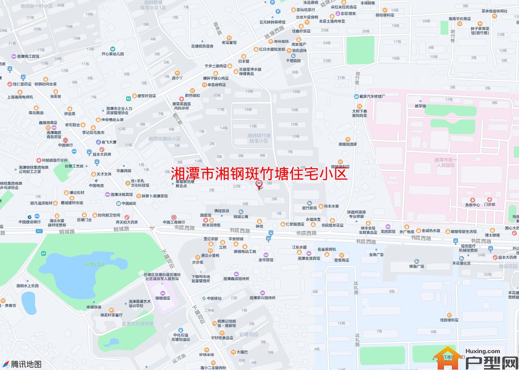 湘钢斑竹塘住宅小区小区 - 户型网