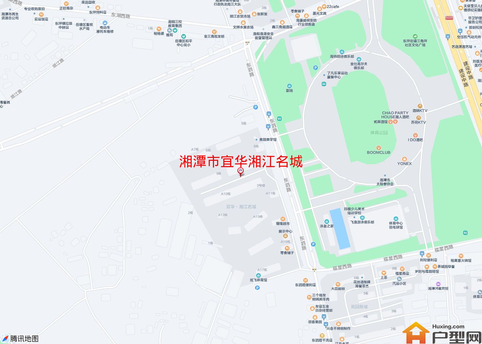 宜华湘江名城小区 - 户型网