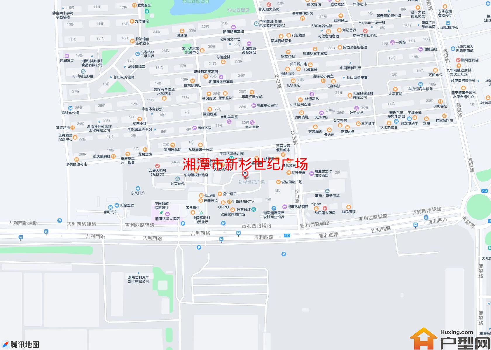 新杉世纪广场小区 - 户型网