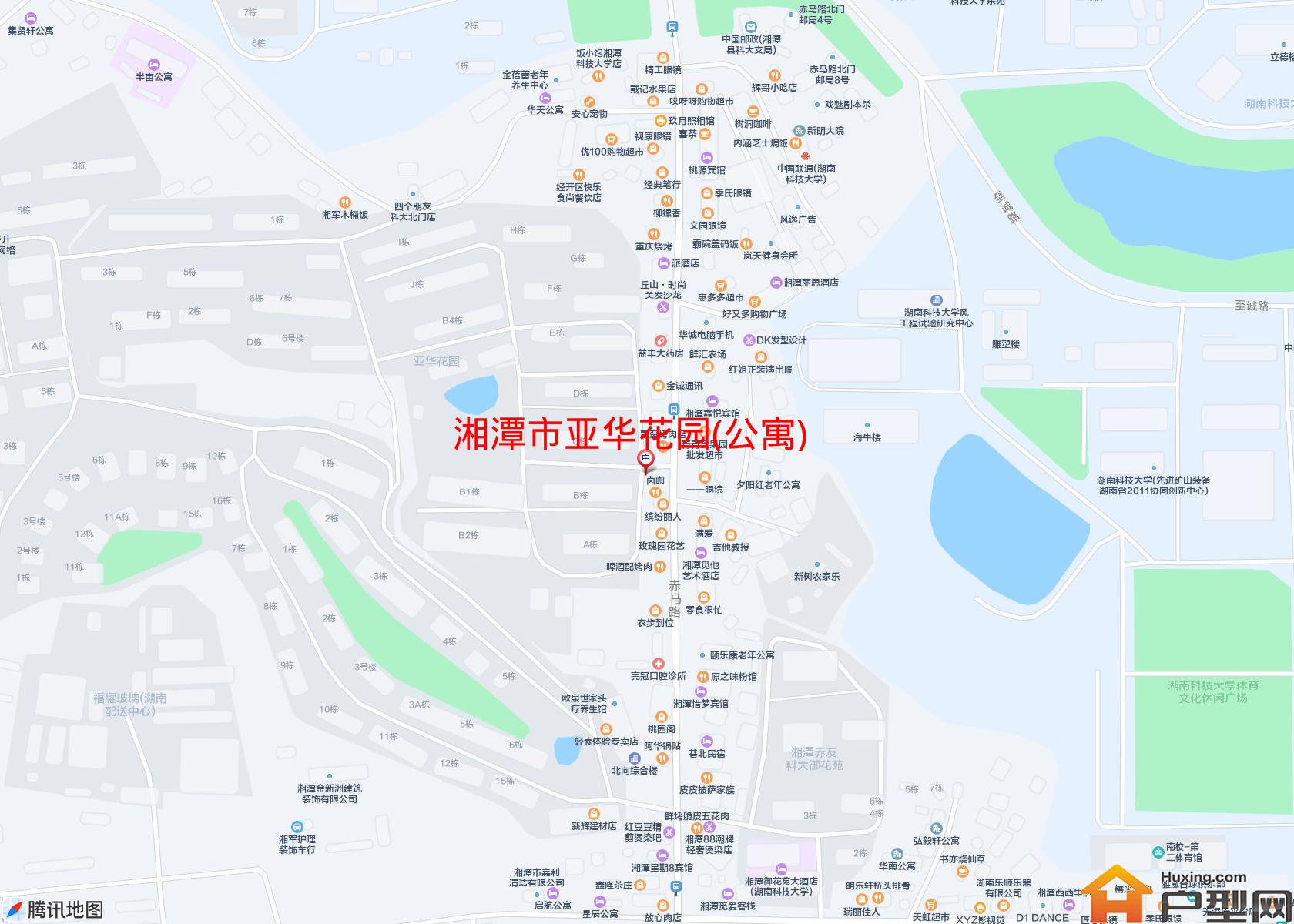 亚华花园(公寓)小区 - 户型网