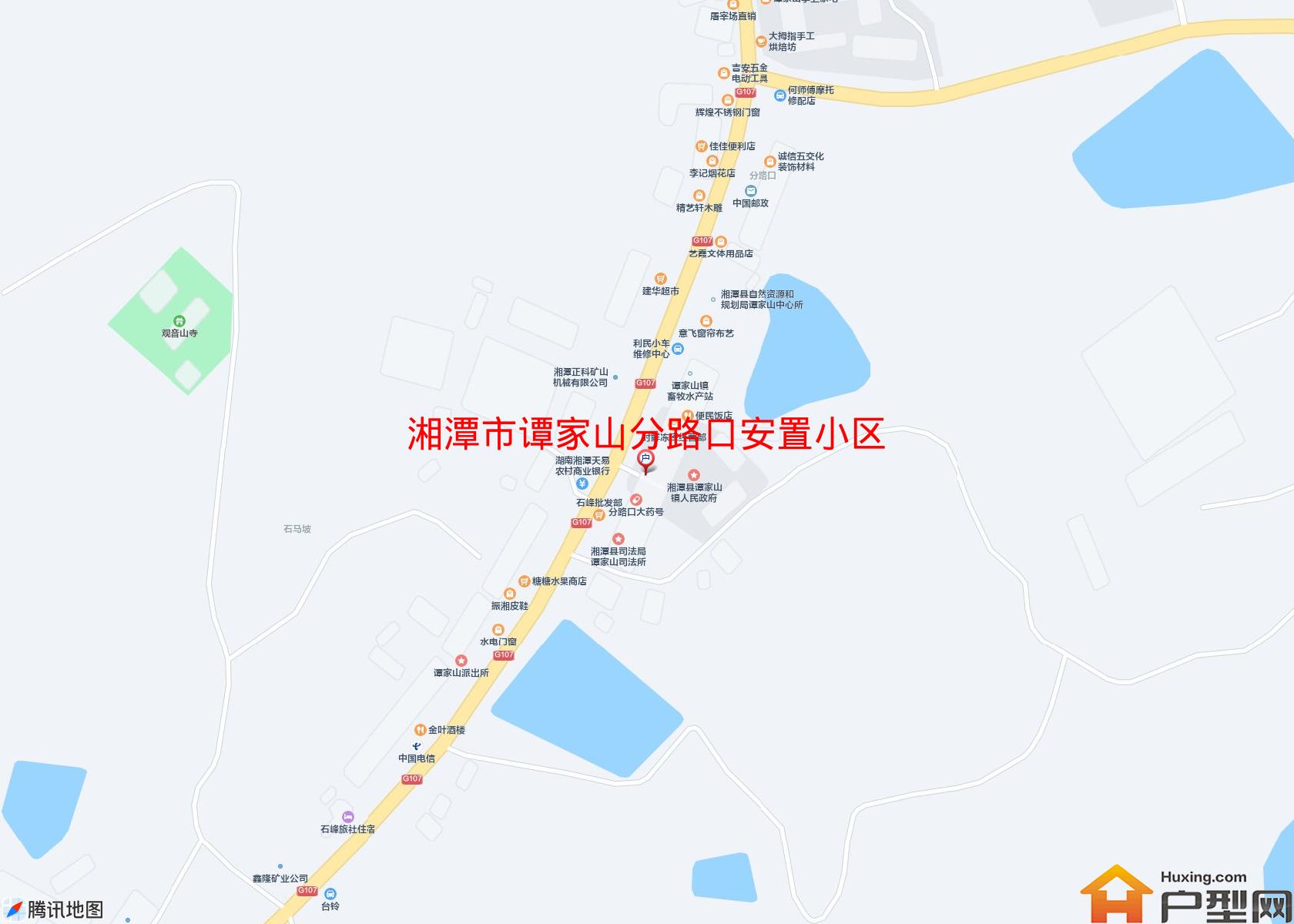 谭家山分路口安置小区小区 - 户型网