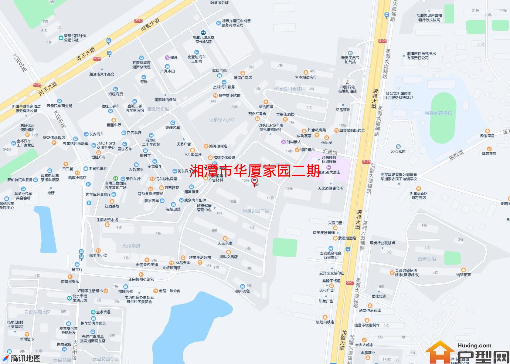 华厦家园二期小区 - 户型网