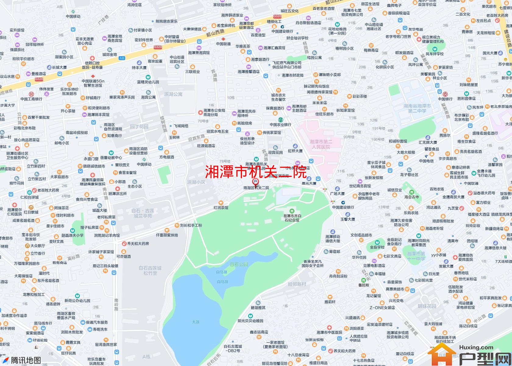 机关二院小区 - 户型网