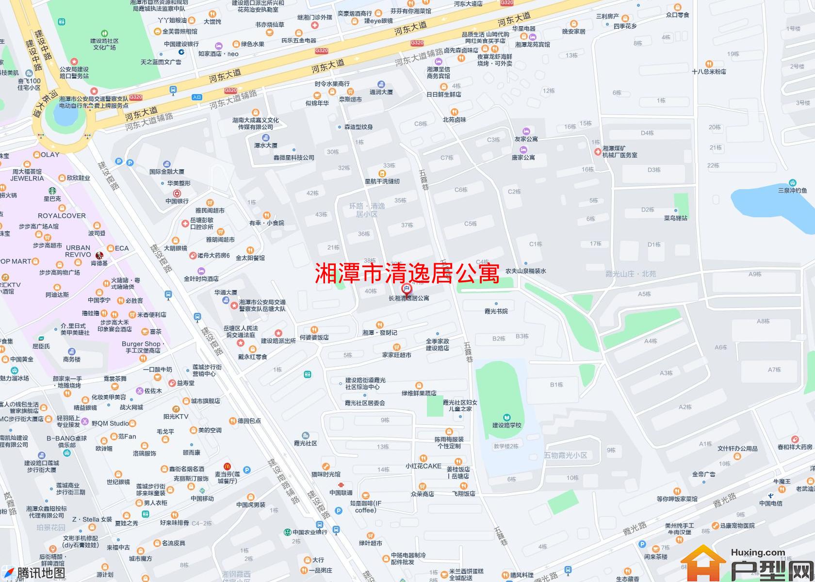 清逸居公寓小区 - 户型网