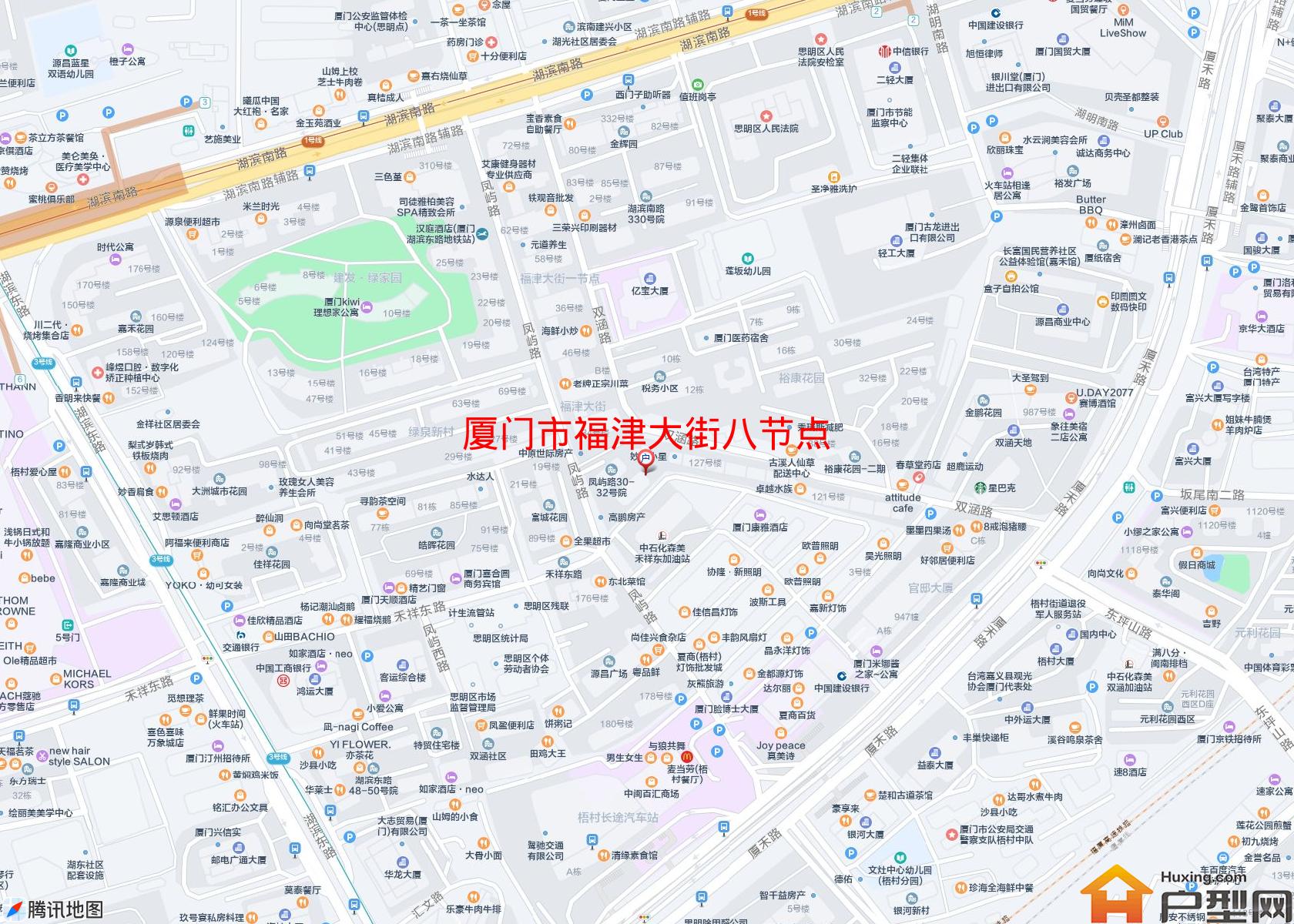 福津大街八节点小区 - 户型网