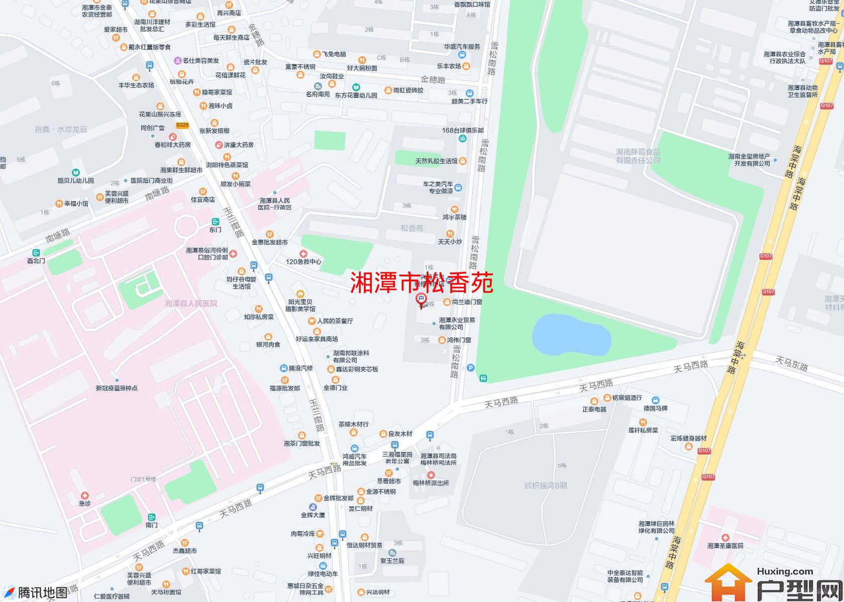 松香苑小区 - 户型网