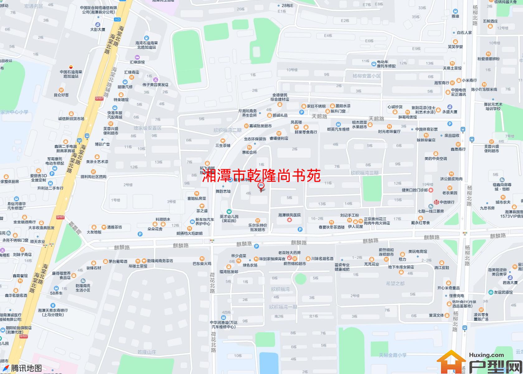 乾隆尚书苑小区 - 户型网