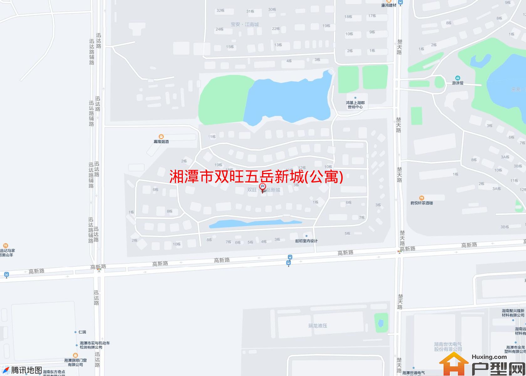 双旺五岳新城(公寓)小区 - 户型网