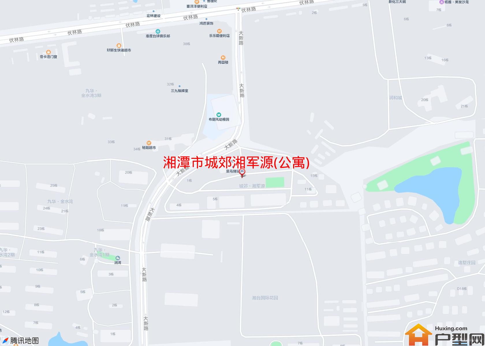 城郊湘军源(公寓)小区 - 户型网