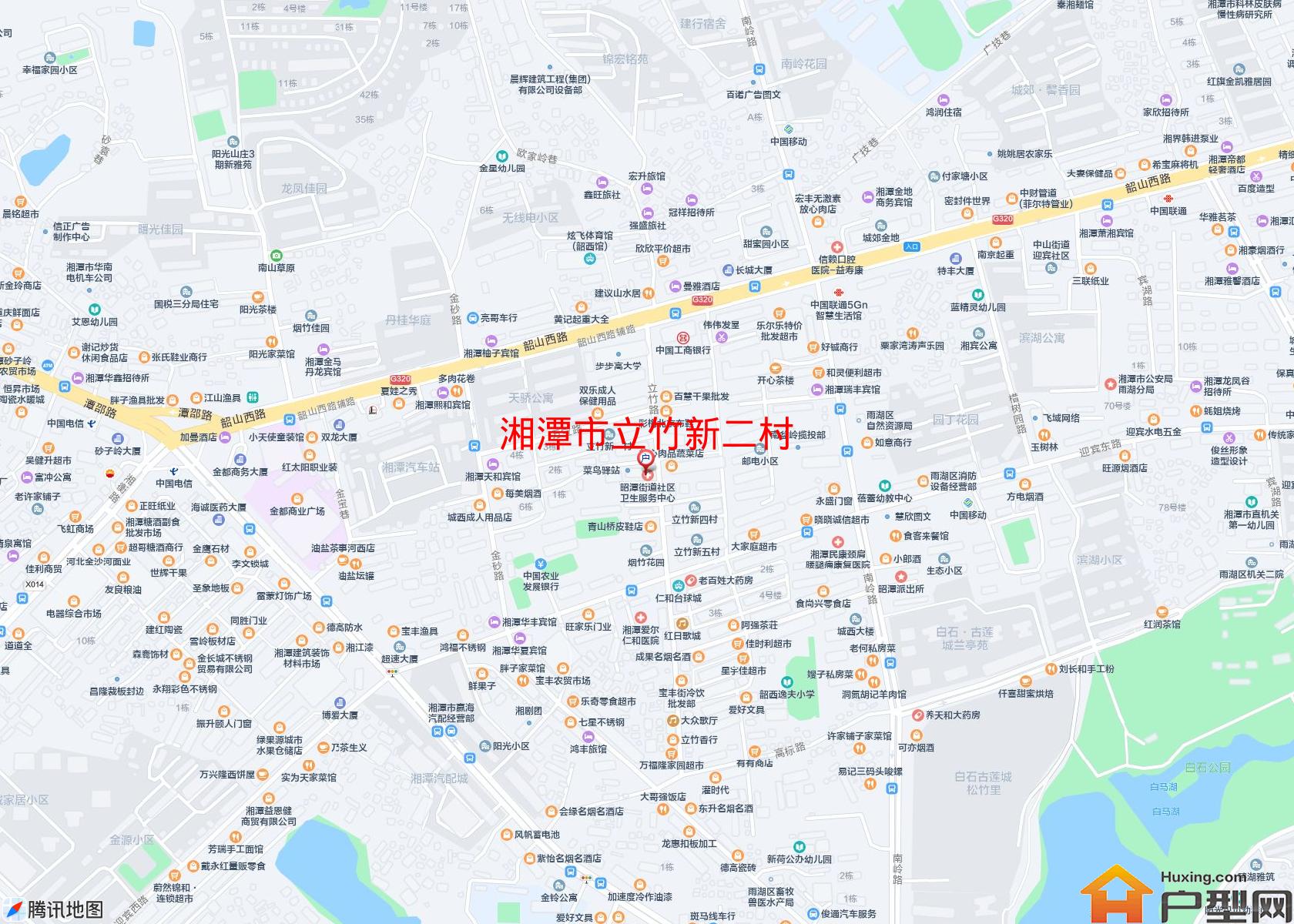 立竹新二村小区 - 户型网