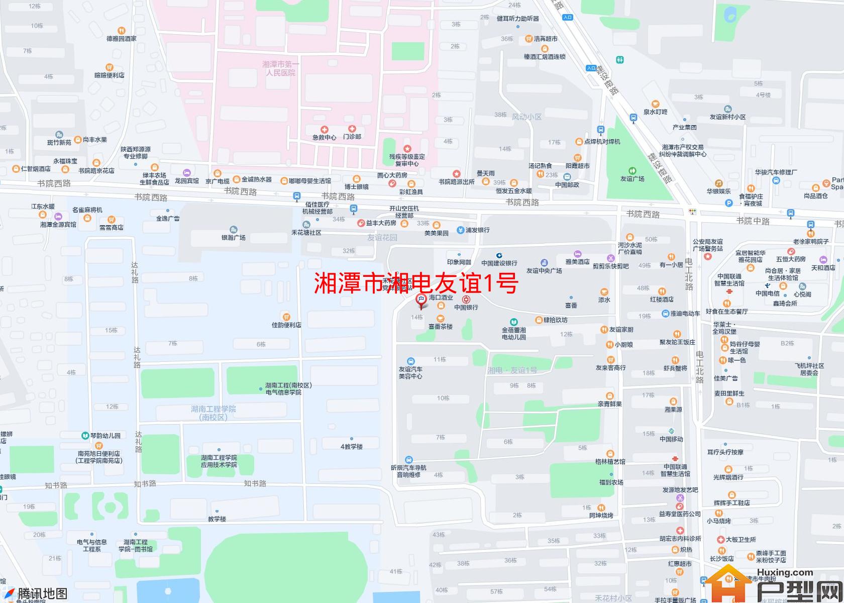 湘电友谊1号小区 - 户型网