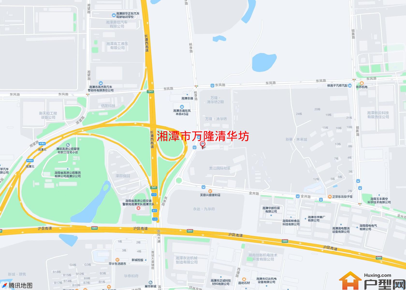 万隆清华坊小区 - 户型网