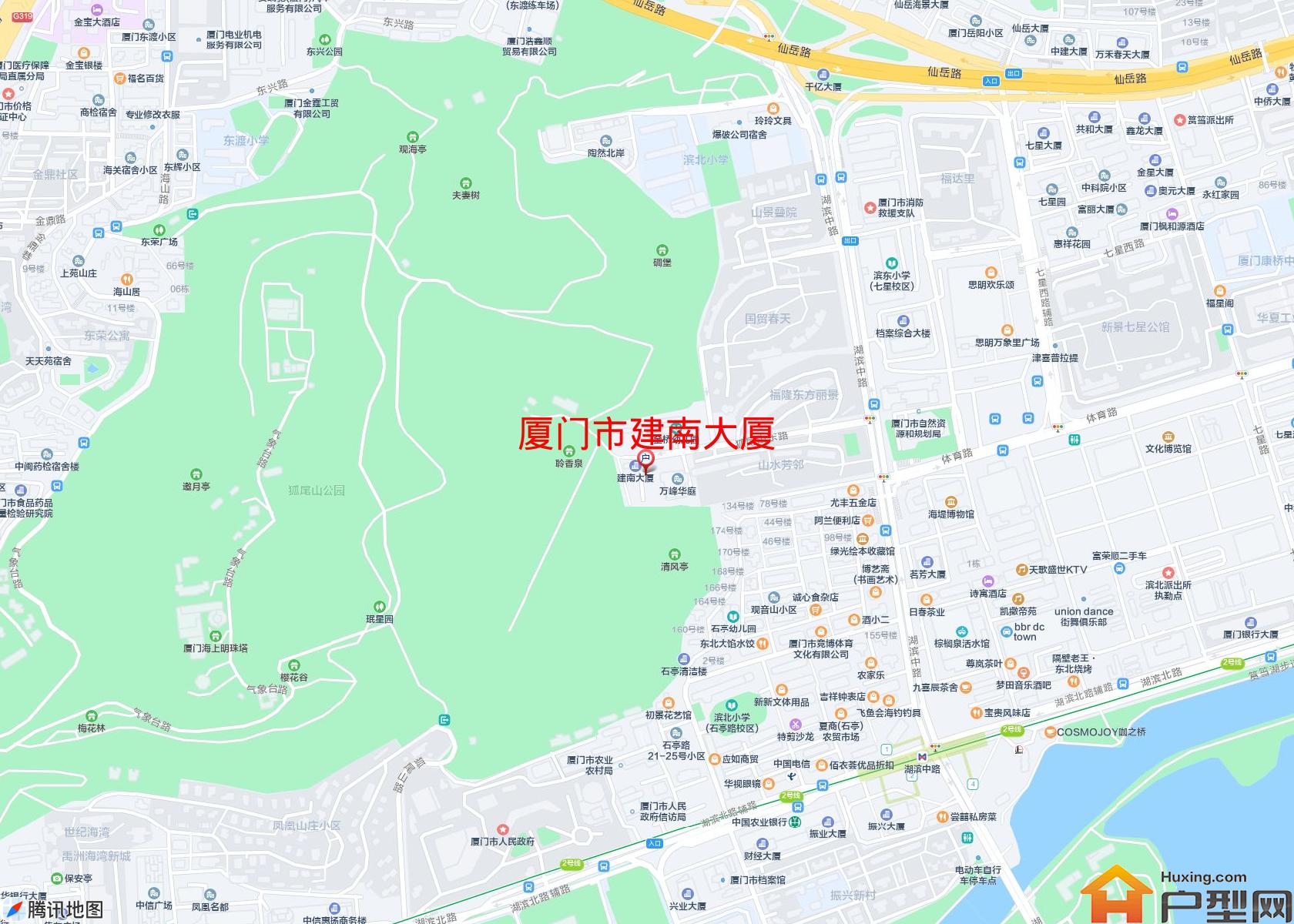 建南大厦小区 - 户型网