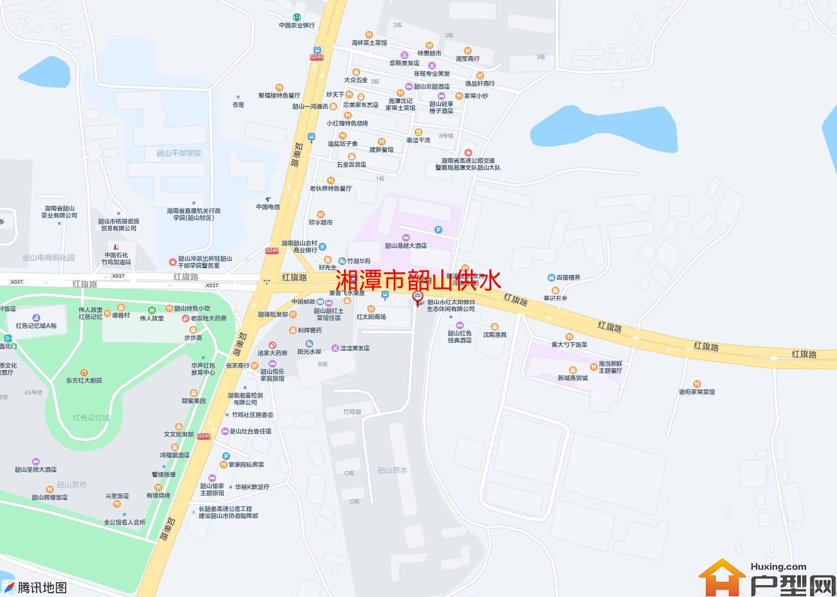 韶山供水小区 - 户型网