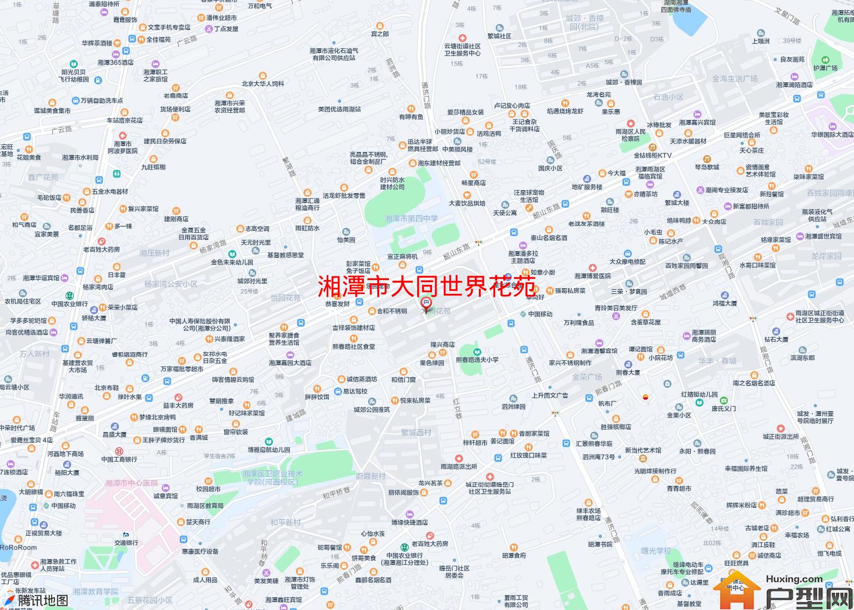 大同世界花苑小区 - 户型网