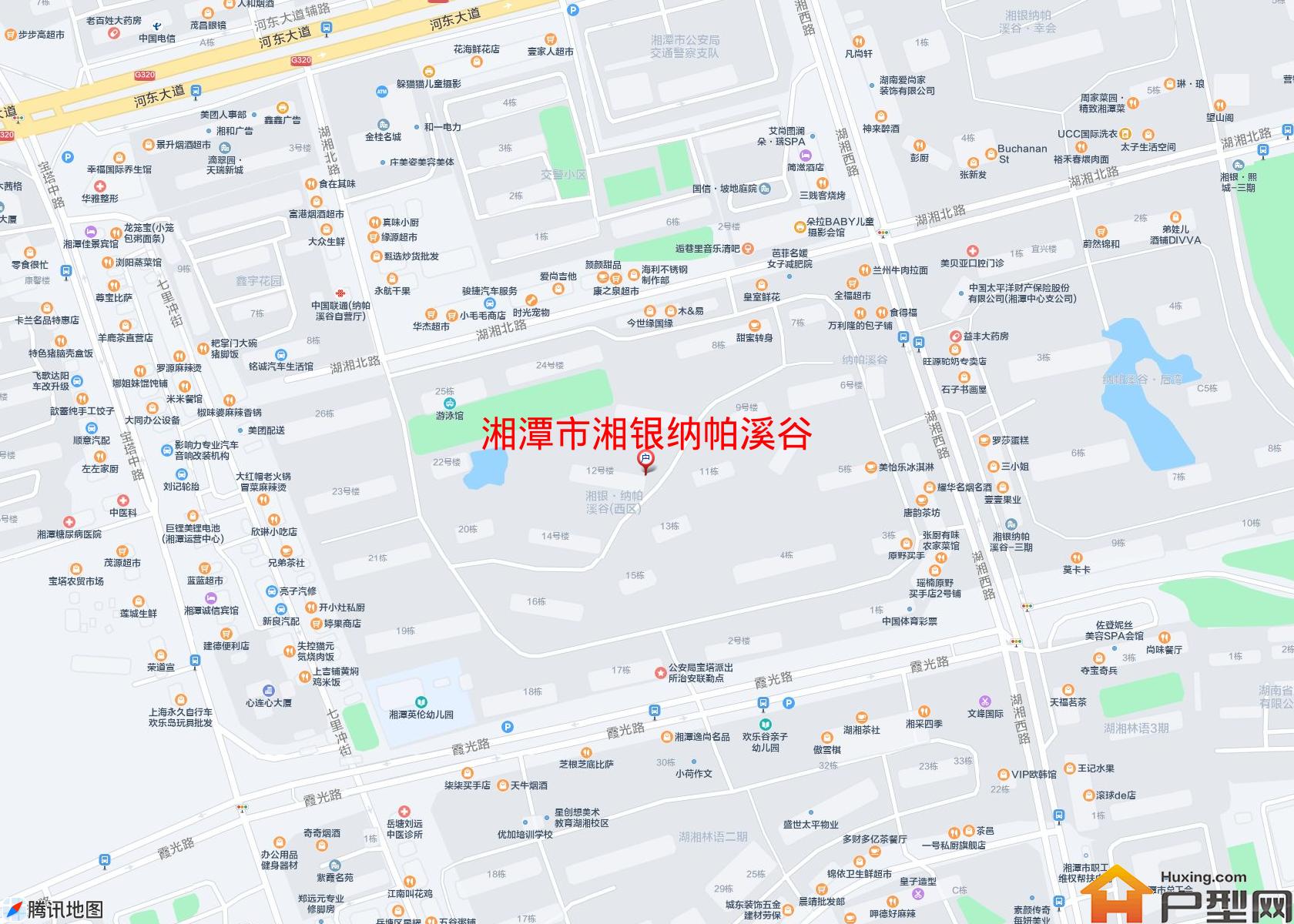 湘银纳帕溪谷小区 - 户型网