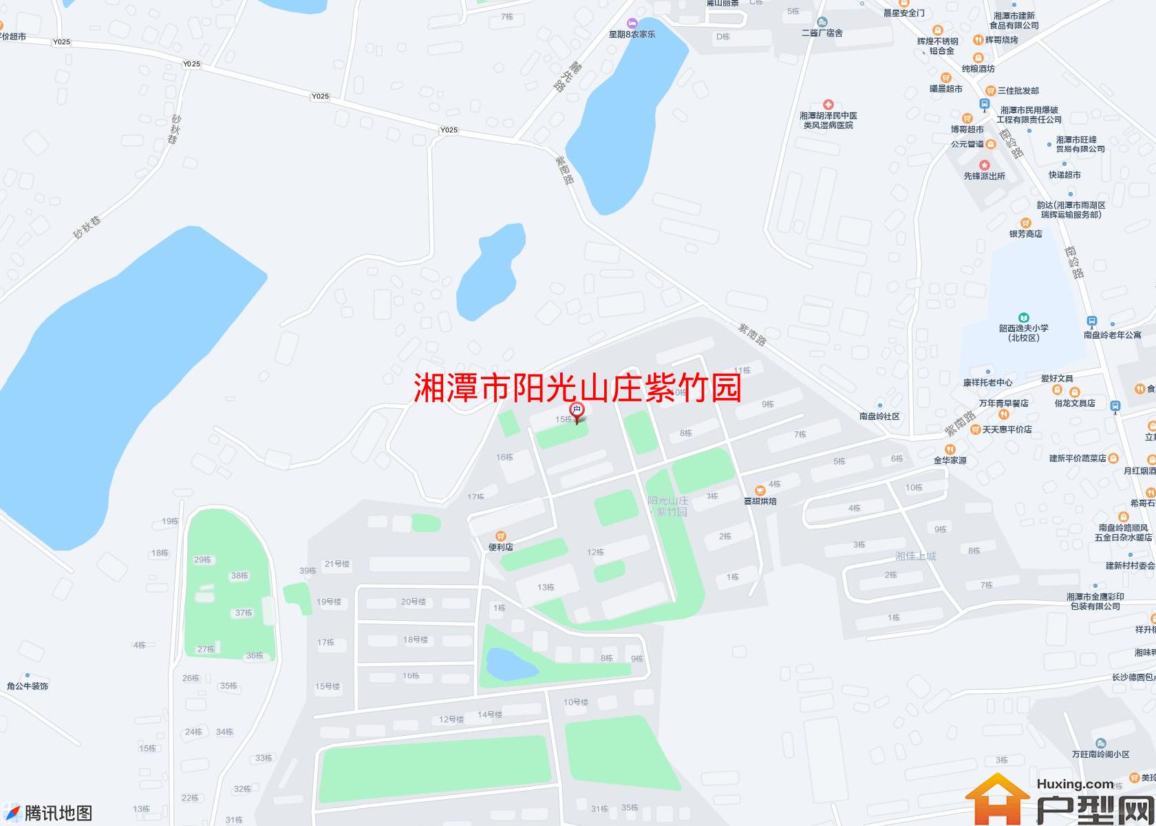 阳光山庄紫竹园小区 - 户型网