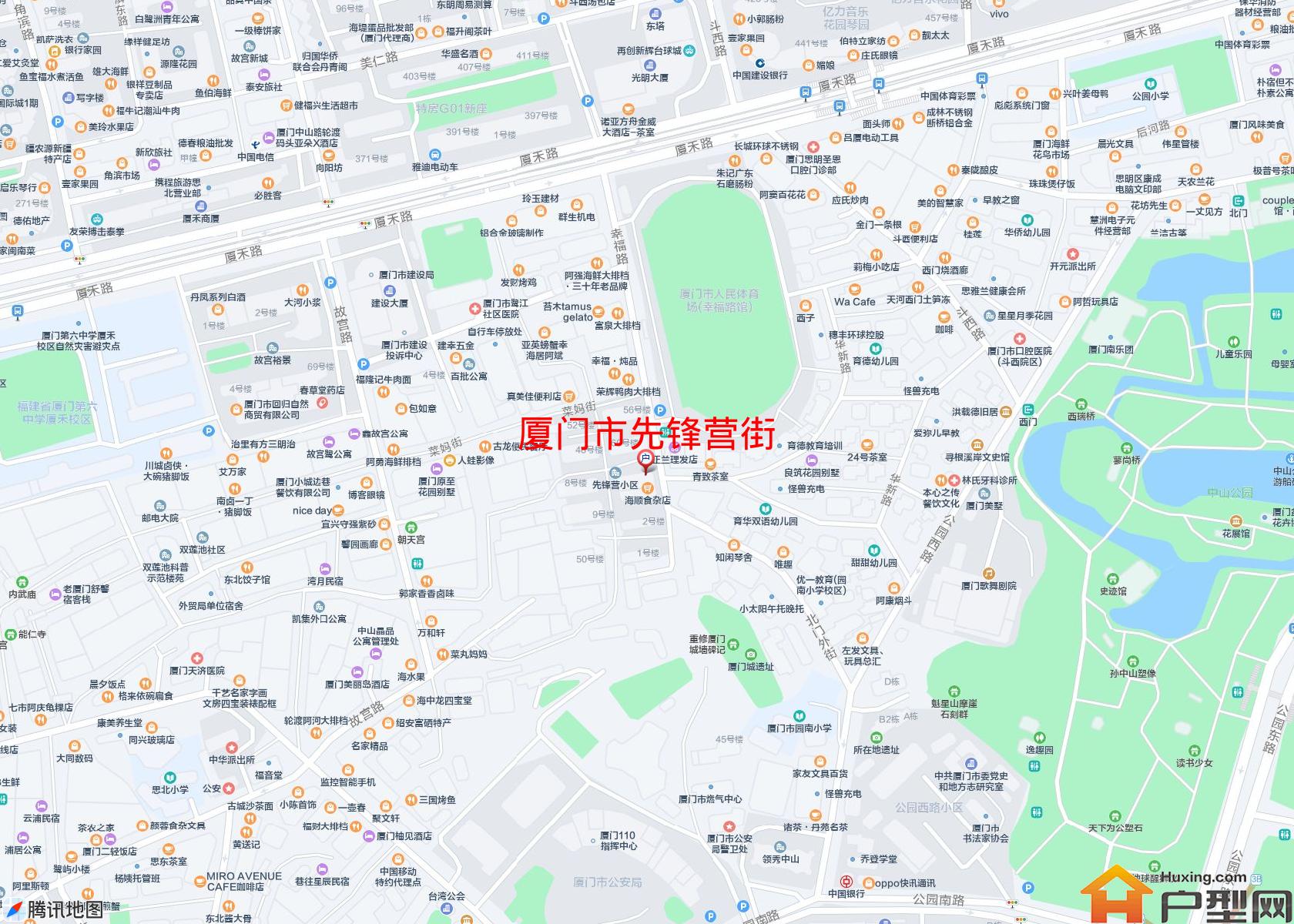 先锋营街小区 - 户型网