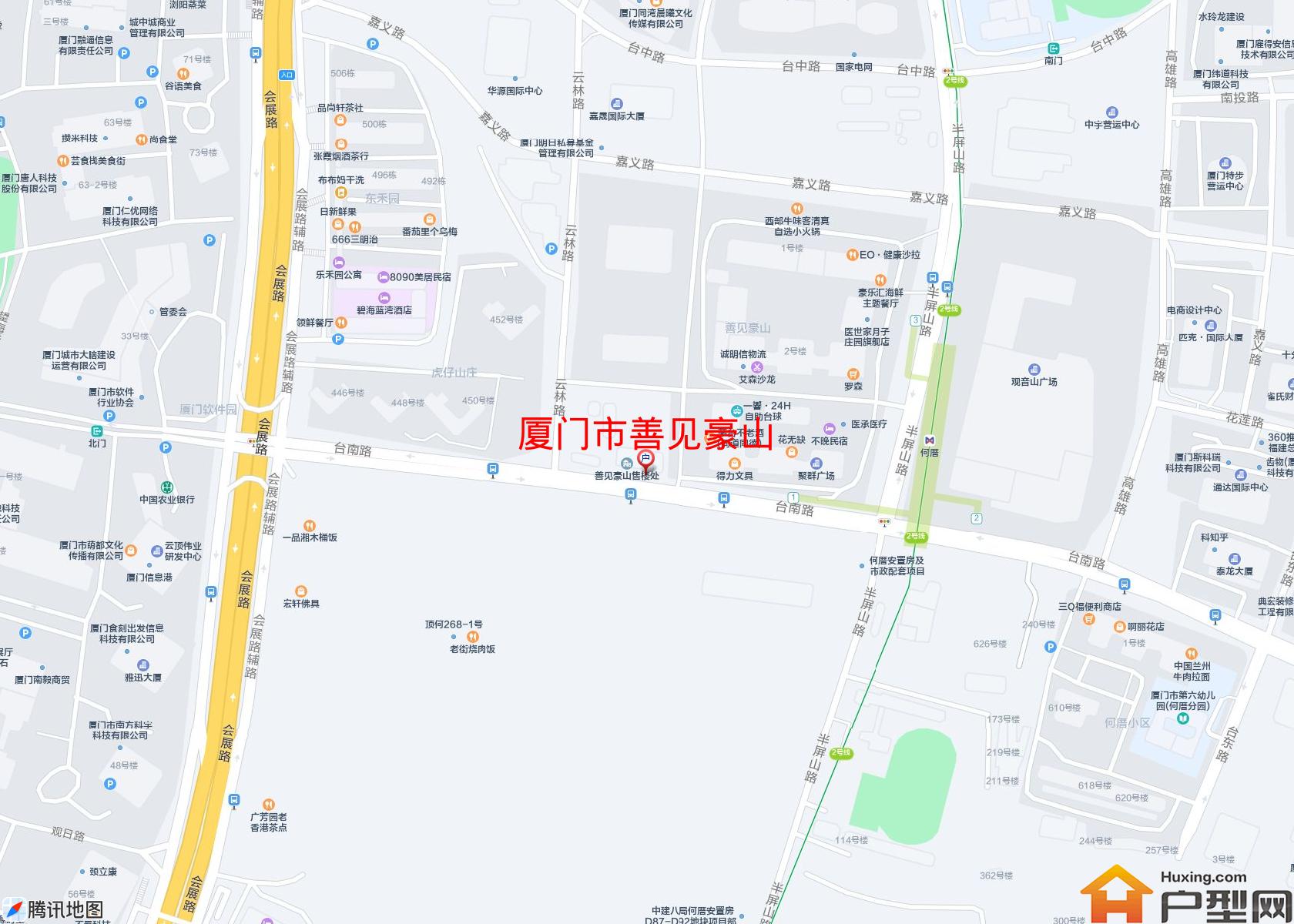 善见豪山小区 - 户型网