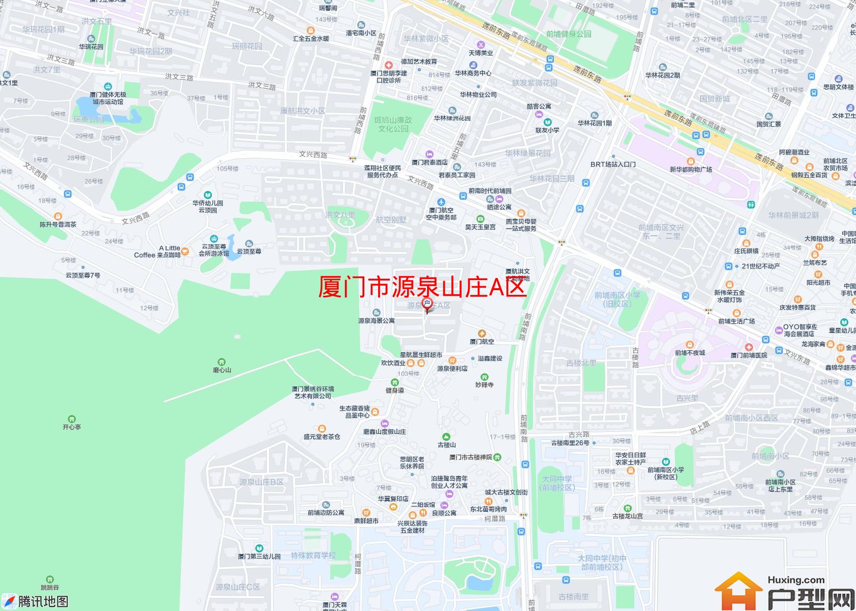 源泉山庄A区小区 - 户型网