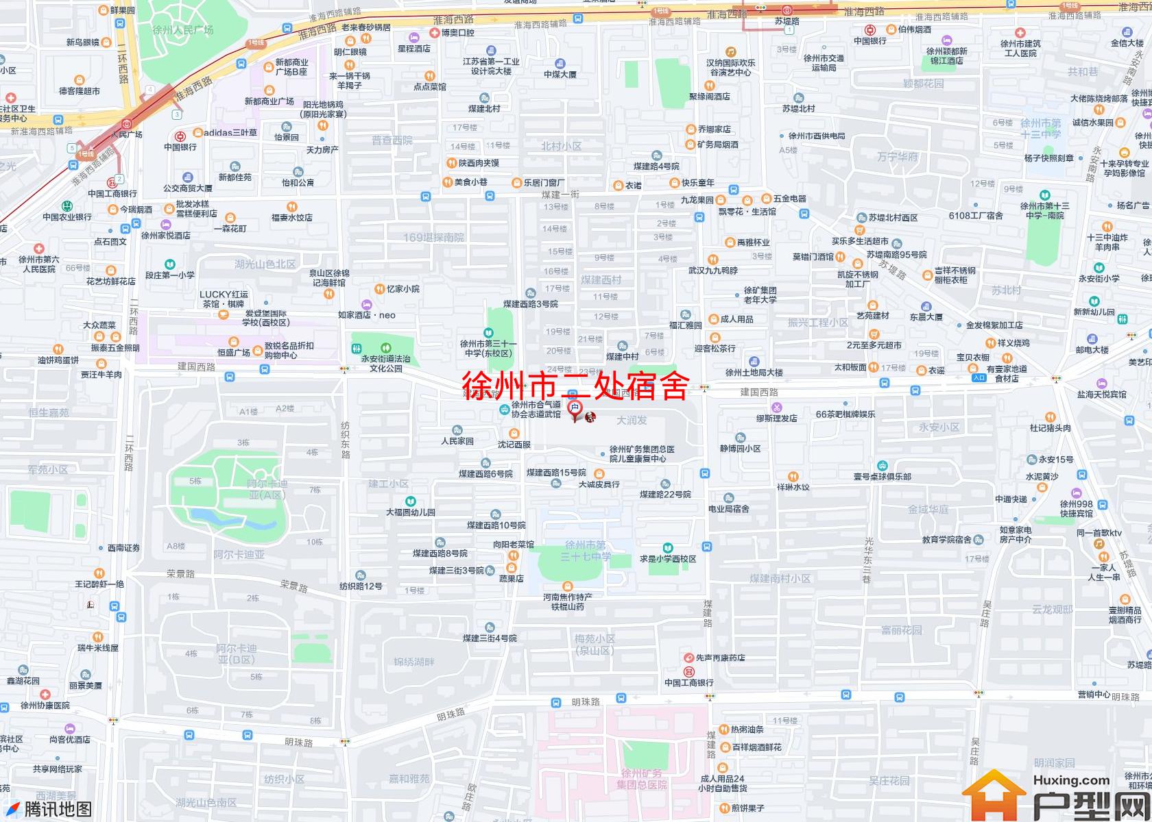 二处宿舍小区 - 户型网