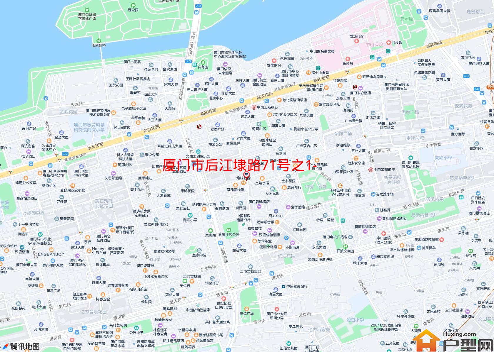 后江埭路71号之1-2号小区 - 户型网