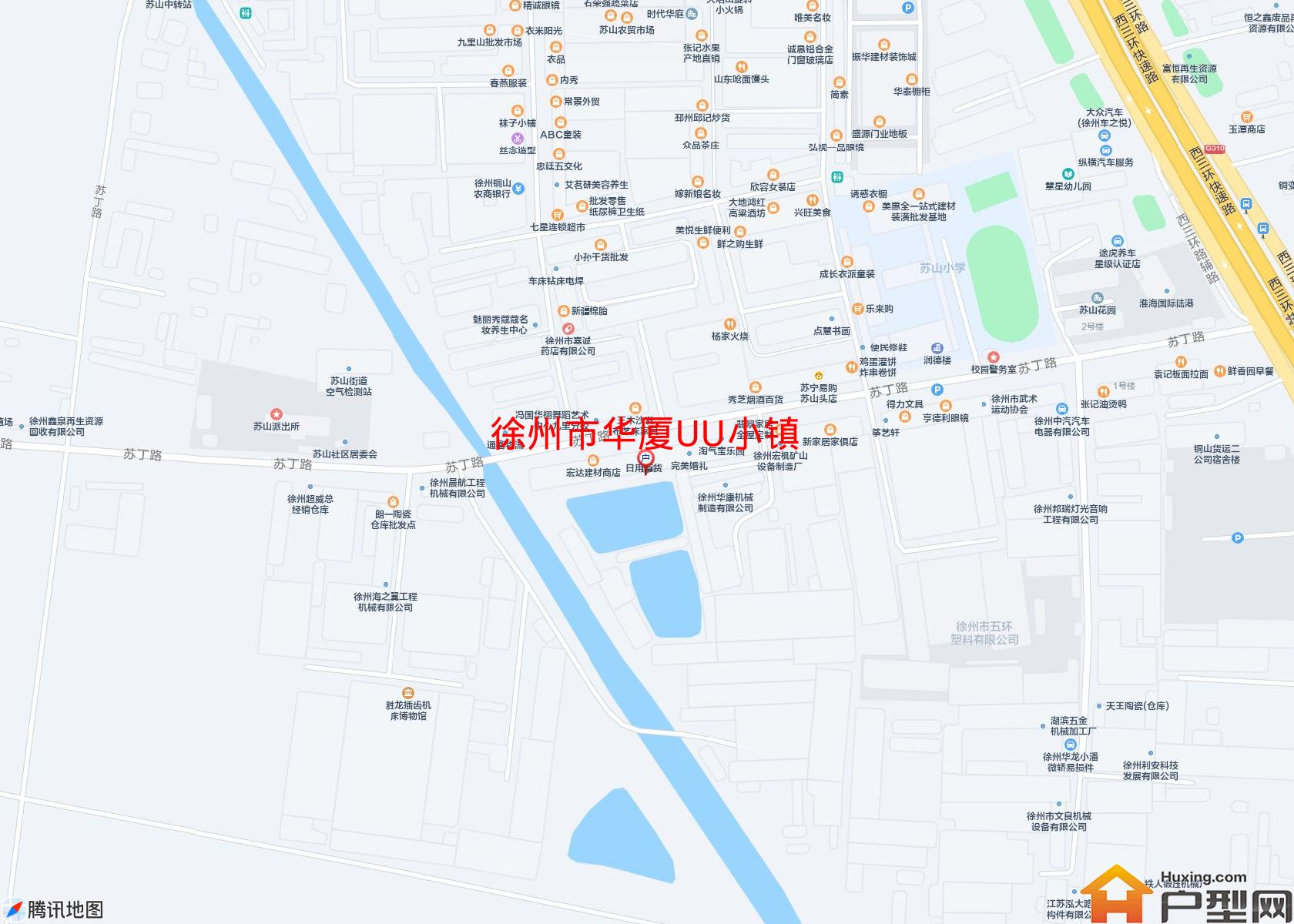 华厦UU小镇小区 - 户型网