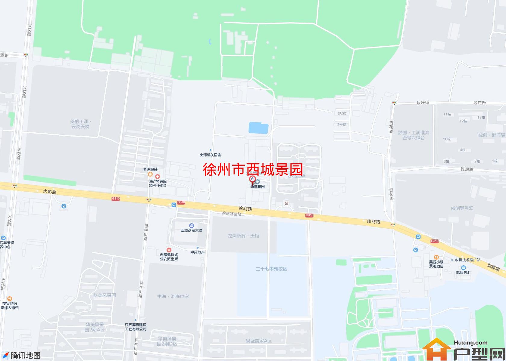 西城景园小区 - 户型网