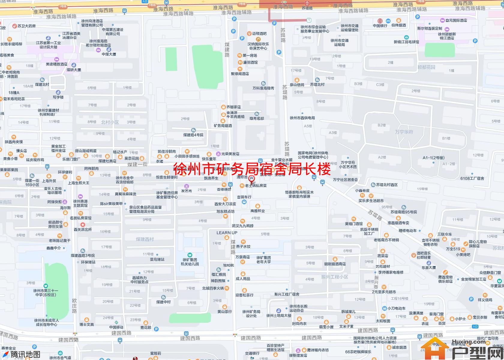 矿务局宿舍局长楼小区 - 户型网