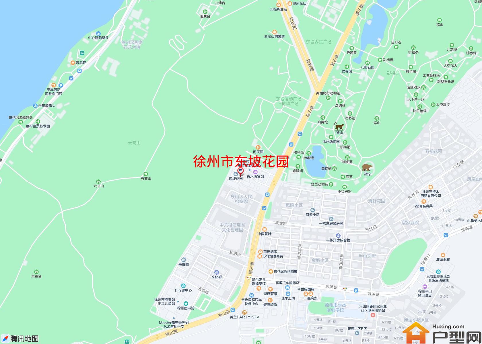 东坡花园小区 - 户型网