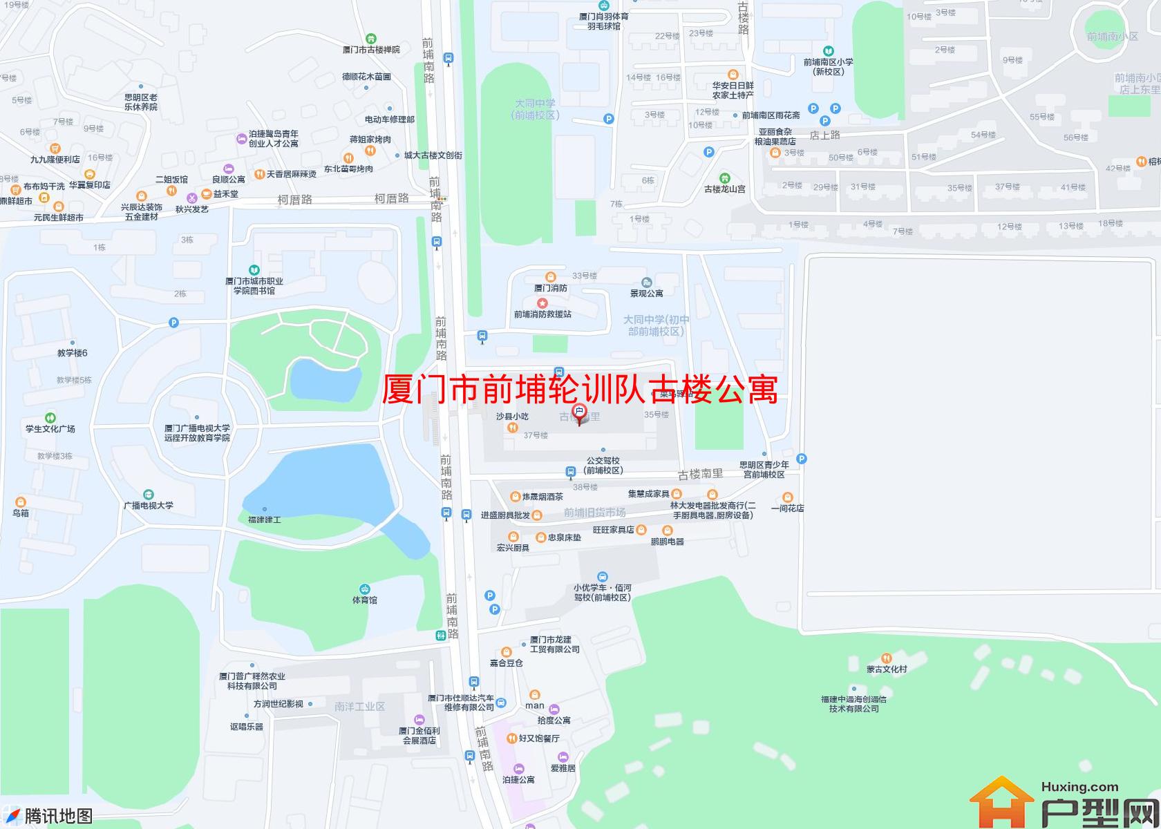 前埔轮训队古楼公寓小区 - 户型网
