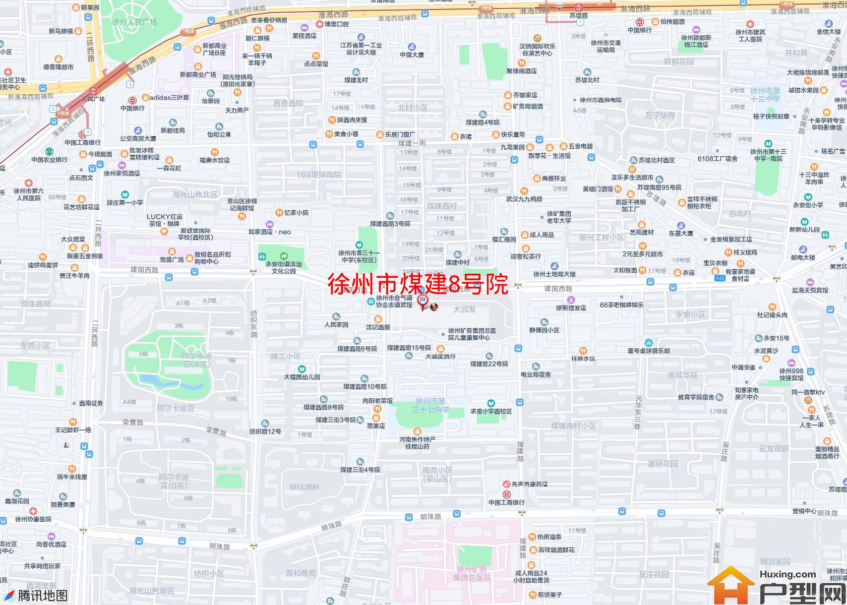 煤建8号院小区 - 户型网