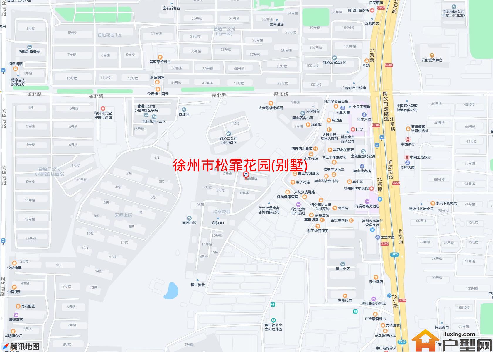 松霏花园(别墅)小区 - 户型网
