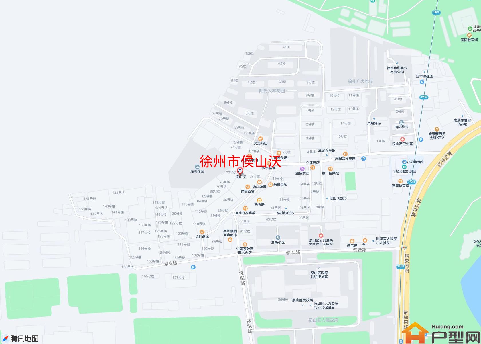 侯山沃小区 - 户型网