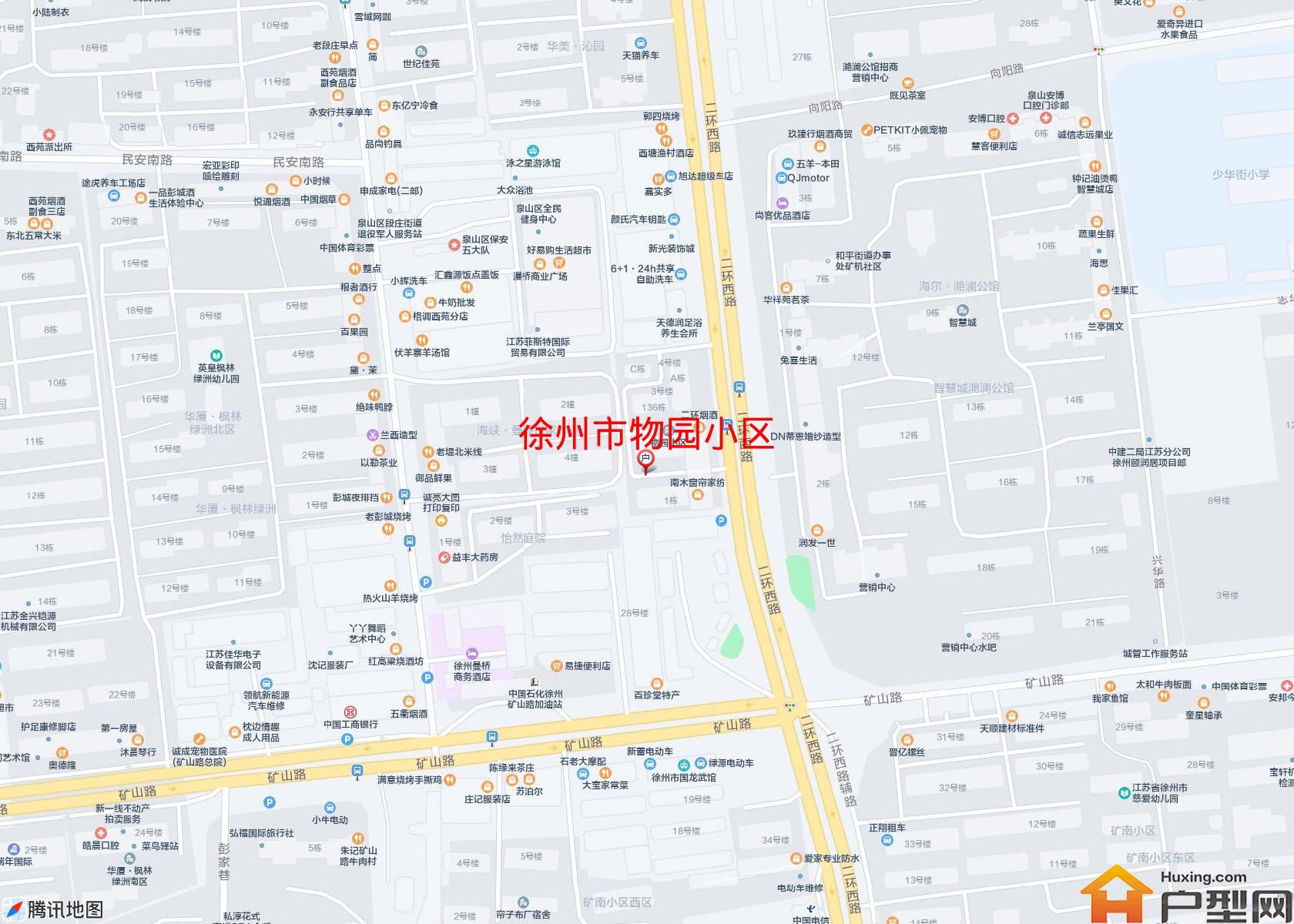 物园小区小区 - 户型网