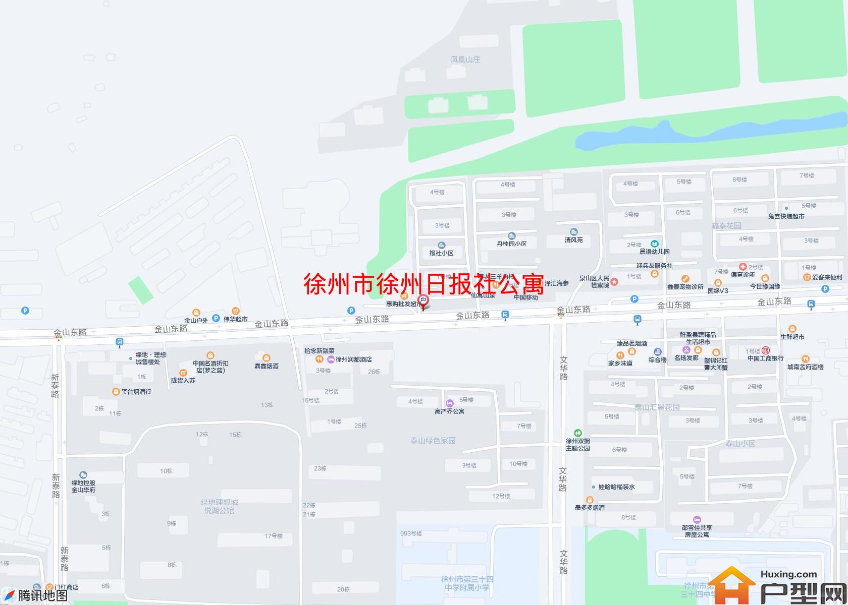徐州日报社公寓小区 - 户型网