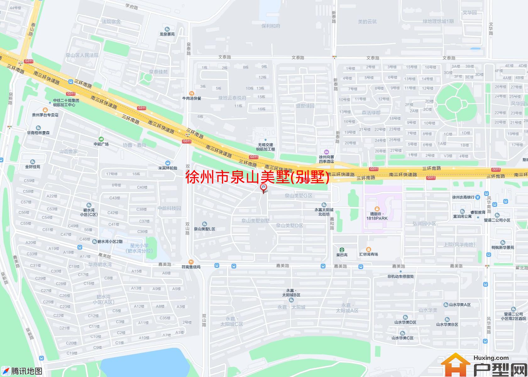 泉山美墅(别墅)小区 - 户型网